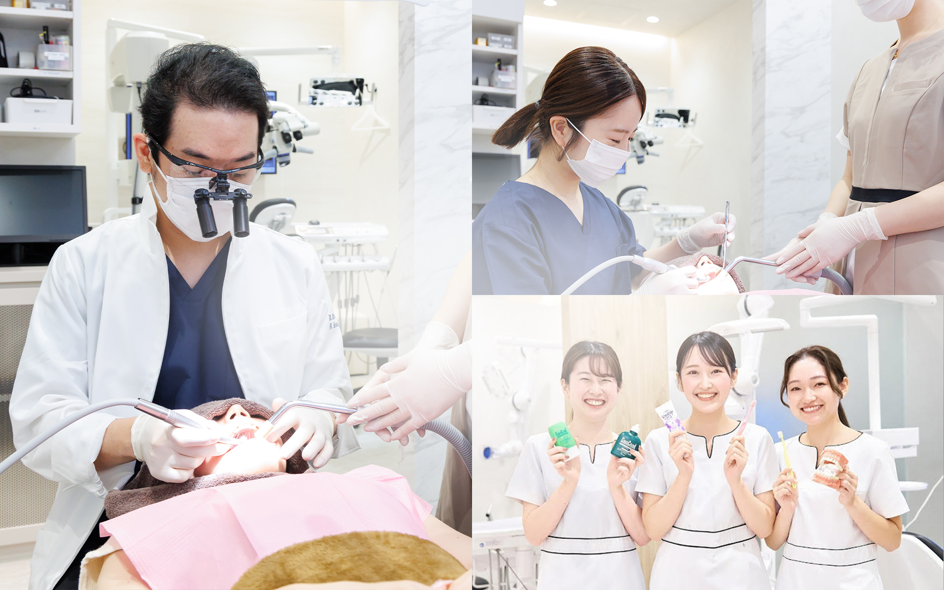 飯田橋ラムラ歯科